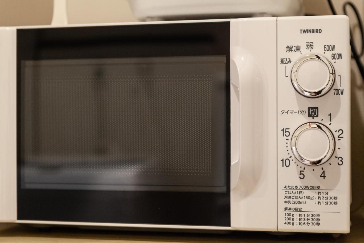 Vintage Design Kagurazaka Lägenhet Tokyo prefektur